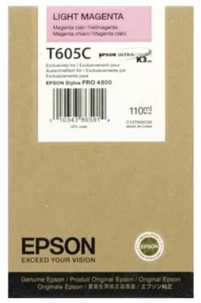 Epson T605C Magenta Light Tinta Original C13T605C00